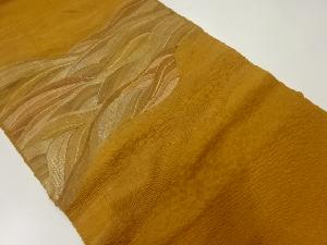 波模様織出し名古屋帯